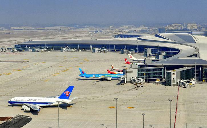 吉林空运和田机场快递